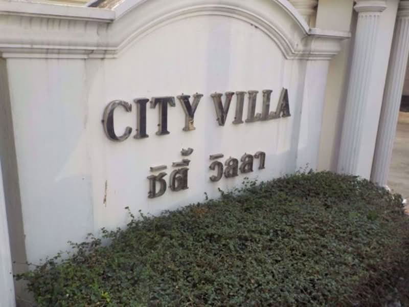 picture A046329 City Villa - 2/4