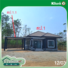 listing thumbnail image 5