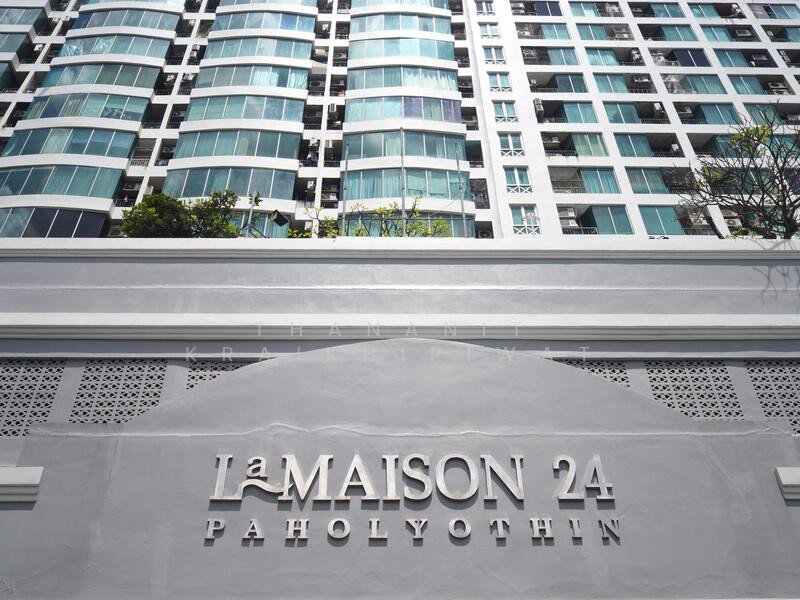 picture A046391 Lamaison 24 Paholyothin - 1/1