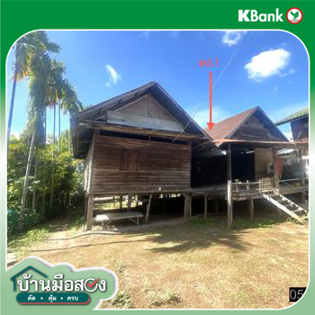รูป บ้านเดี่ยว 103 ตร.วา ศรีรัตนะ ศรีสะเกษ 484,000 - รูปที่ 14/16