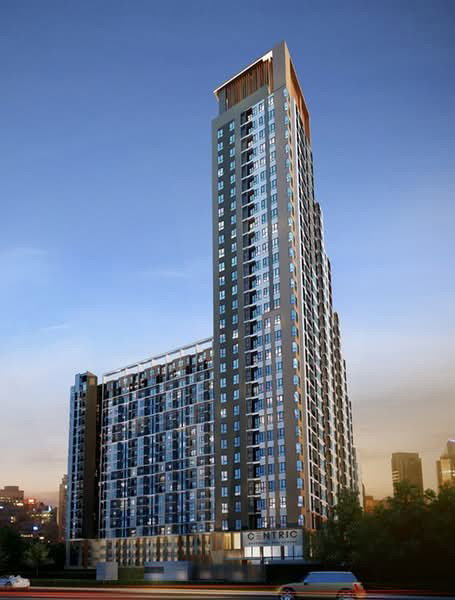 picture A046301 Centric Ratchada - Huai Khwang - 1/1