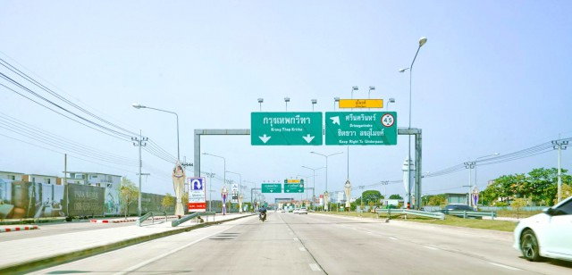 รูป พระจอมเกล้า ลาดกระบัง 2.5 กม. ที่ดินเปล่า 217 ตร.ว. 868 ตร.ม. ติดถนนใหญ่ .นานาชาติ ตลาด สนามบินสุวรรณภูมิ - รูปที่ 3/8