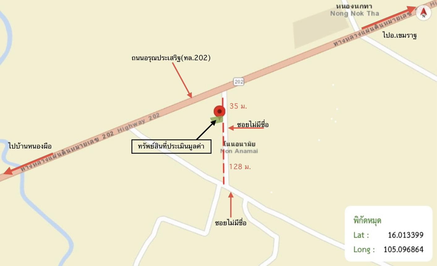 picture HOME 132 Sq.w. Khemarat Ubon Ratchathani for 959,000 - 32/32