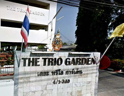 ขายคอนโด : A046641 The Trio Garden