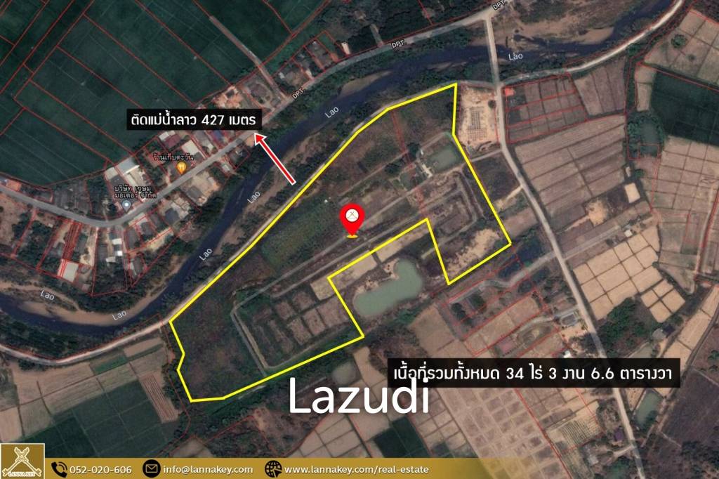 picture Land for Sale for Agricultural Development in Tha Sai. - 2/18