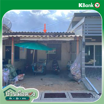 รูป อาคารพาณิชย์ 22 ตร.วา หนองใหญ่ ชลบุรี 600,000 - รูปที่ 10/12