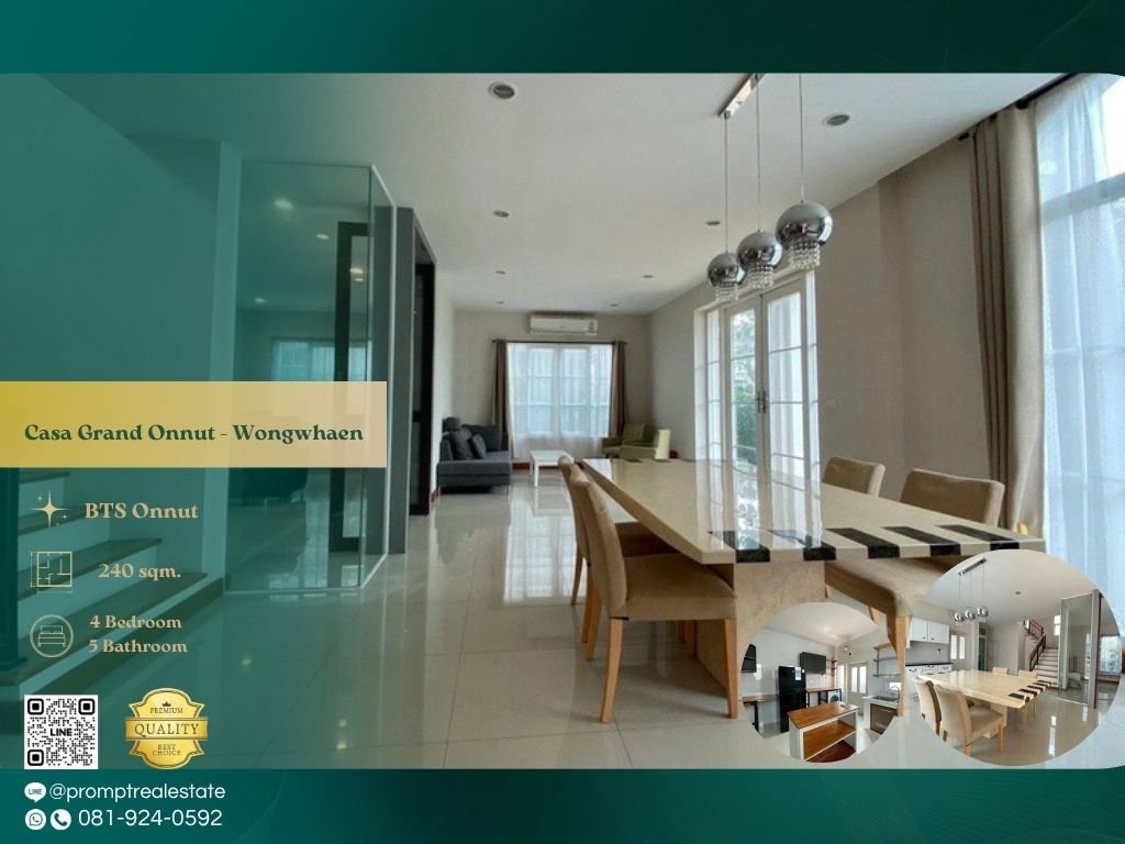 picture CD03861 - Casa Grand Onnut - Wongwhaen : BTS Onnut - 1/7