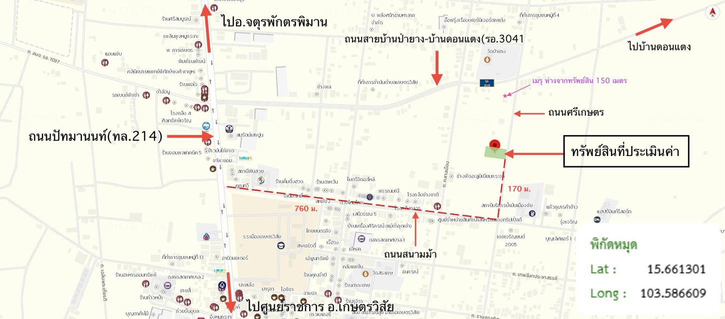 picture HOME 382 Sq.w. Kaset Wisai Roi Et for 5.7M - 32/32