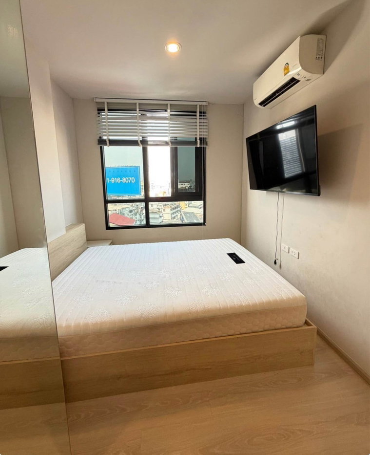 รูป #A124349 ✅ 10/7/69  ให้เช่า Nue Noble Ngamwongwan  📲📢สอบถาม ld line @condoboy - รูปที่ 3/8