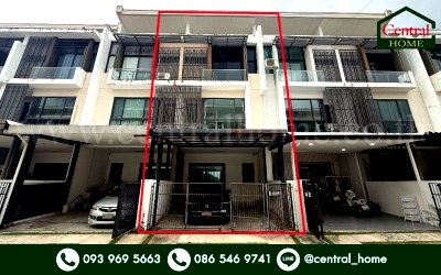 ทาวน์โฮม กรุงเทพมหานคร : ทาวน์โฮม เดอะ เทอเรส รามอินทรา 65 (Land & Houses) ใกล้สถานีรถไฟฟ้าสายสีชมพู ทำเลดี ราคาถูก