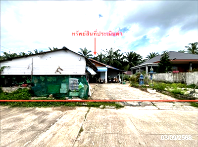 HOME 125.9 Sq.w. Chaiya Surat Thani for 2.8M