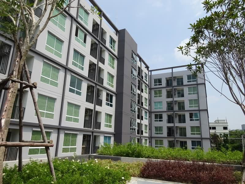 picture A046579 The Bella Condo Rama 2 - 2/2