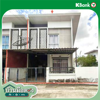 รูป ทาวน์เฮ้าส์ 24.4 ตร.วา พรีซีโอ 3 ศรีราชา ชลบุรี 1.8M - รูปที่ 12/14