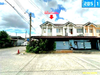 Townhouses for sale Lat Krabang : TOWN HOUSE 23.8 Sq.w. Lat Krabang Bangkok for 2.2M