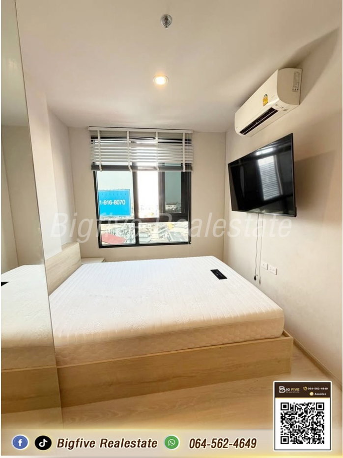 รูป A69-065 ✨ ปล่อยเช่า คอนโด นิว โนเบิล งามวงศ์วาน 26 ตรม. ติดถนนงามวงศ์วาน ใกล้ทางด่วน และ The Mall งามวงศ์วาน - รูปที่ 3/8