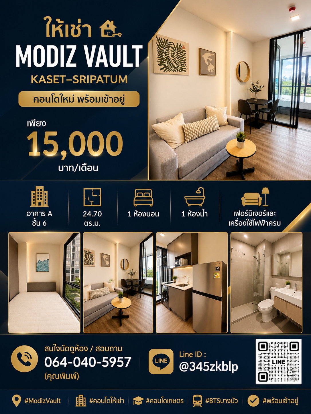 Modiz Vault Kaset–Sripatum for rent.
