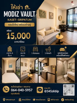 Modiz Vault Kaset–Sripatum for rent.