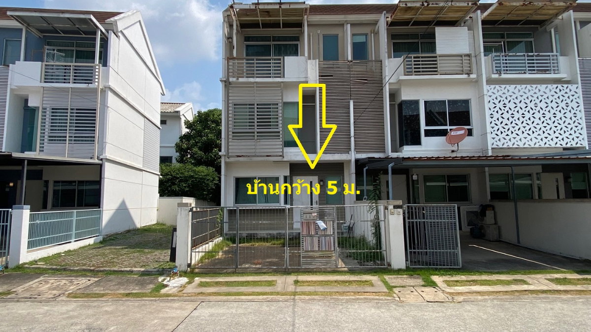 รูป 🏡 ขายทาวน์โฮม บ้านใหม่พระราม 9 โครงการ Land & Houses เฟอร์นิเจอร์ครบ เข้าอยู่ได้เลย - รูปที่ 1/20