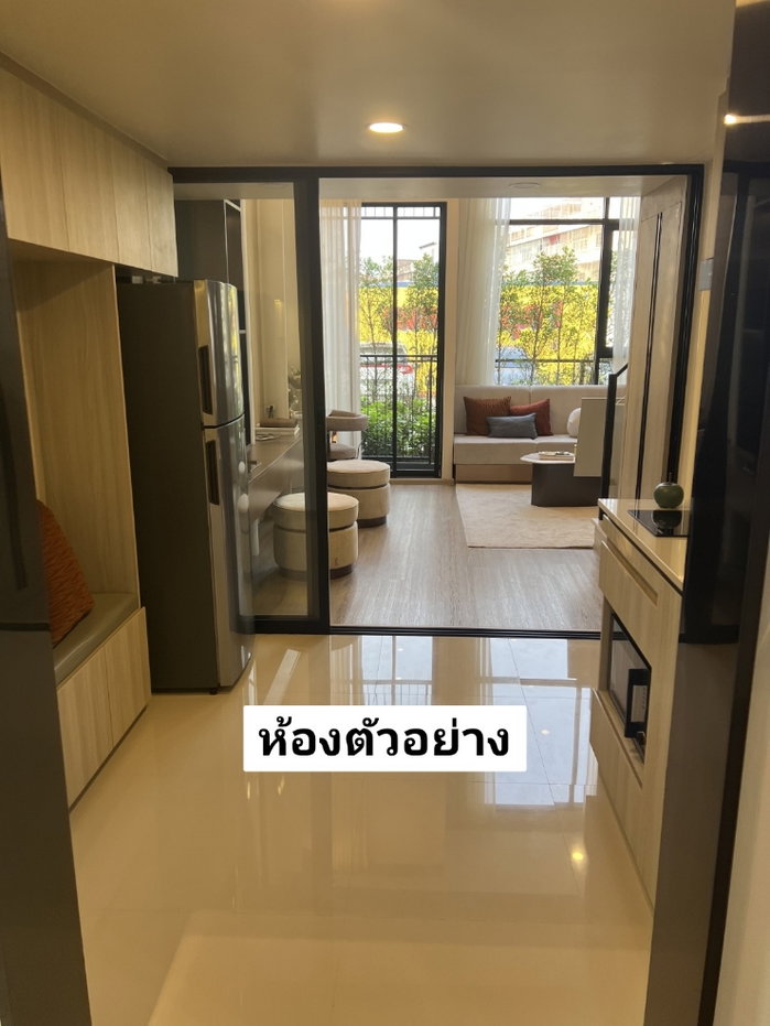 รูป ขายดาวน์ ด่วน คอนโดเลี้ยงสัตว์ได้ ย่านบางขุนนนท์ ติดรถไฟฟ้า - รูปที่ 4/10