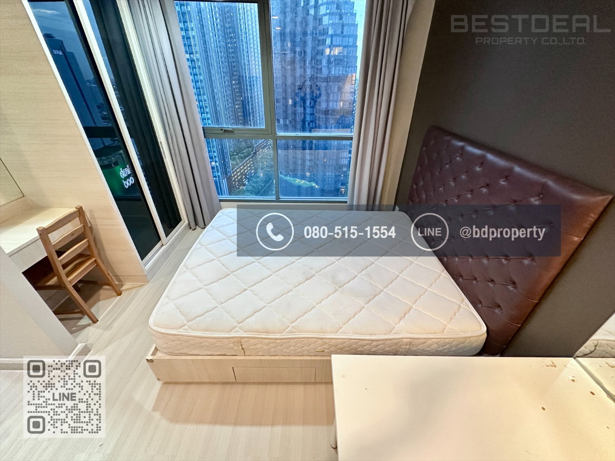 รูป Bestdeal ให้เช่า Studio 22ตรม.ราคา 14,000/เดือนเท่านั้น เฟอร์นิเจอร์และเครื่องใช้ไฟฟ้าครบ “IDEO MOBI RAMA 9” ใกล้MRT และ เซ็นทรัลพระราม 9 เพียง 80 ม. - รูปที่ 5/16