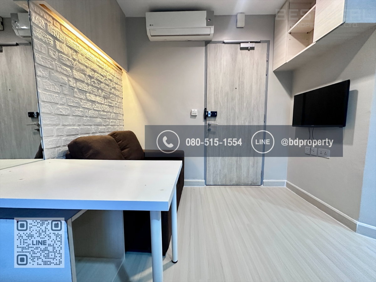 รูป Bestdeal ให้เช่า Studio 22ตรม.ราคา 14,000/เดือนเท่านั้น เฟอร์นิเจอร์และเครื่องใช้ไฟฟ้าครบ “IDEO MOBI RAMA 9” ใกล้MRT และ เซ็นทรัลพระราม 9 เพียง 80 ม. - รูปที่ 7/16