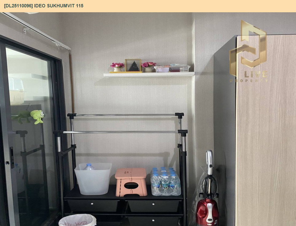 รูป DL25110096 ขายคอนโด ไอดีโอ สุขุมวิท 115 (IDEO Sukhumvit 115 ) ใกล้ BTS ปู่เจ้า พร้อมเข้าอยู่ โทรด่วน 0638692663 LineID @952jdxxk - รูปที่ 18/24