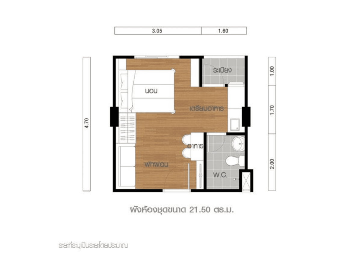 picture Condo for Sale – Lumpini Mixx Thepharak–Srinakarin - 10/11