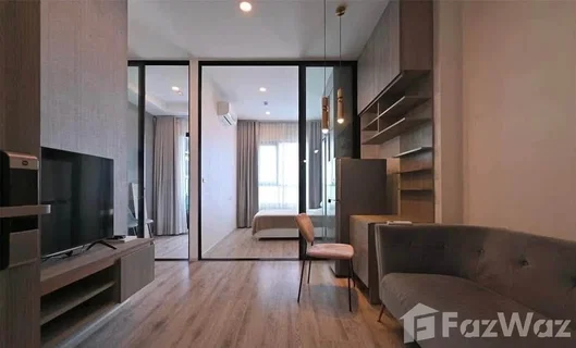 1 Bedroom for sale at Knightsbridge Prime Ratchayotin 6573699