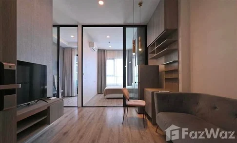 1 Bedroom for sale at Knightsbridge Prime Ratchayotin 6573699