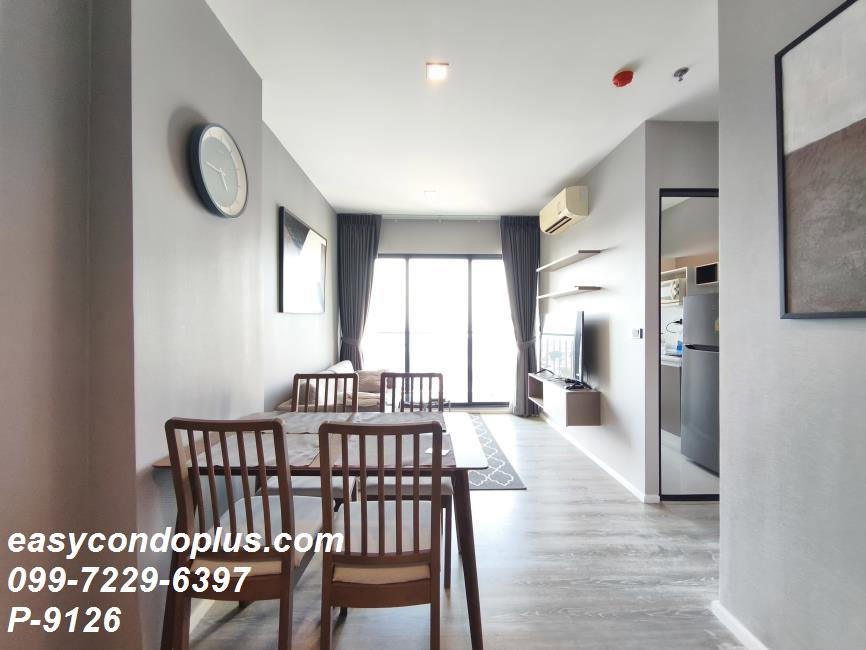 รูป 🏠 P-9126 | Knightsbridge Sky River Ocean  คอนโดริมแม่น้ำ ใกล้ BTS ปากน้ำ 18,000 บ. | Line ID: @easycondoplus | 099-229-6397 - รูปที่ 14/19