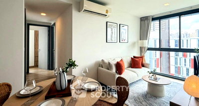 คอนโดให้เช่า : คอนโด 2 ห้องนอน 67 ตร.ม. ให้เช่า โครงการ Taka Haus Ekamai 12 ใกล้ BTS เอกมัย (ID 3075127)