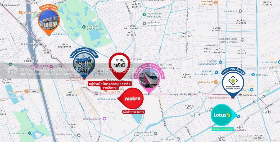 รูป ขายบ้านแฝดในโครงการ ไลฟ์ บางกอก บูเลอวาร์ด รามอินทรา(Life Bangkok Boulevard Ramintra) - รูปที่ 16/16