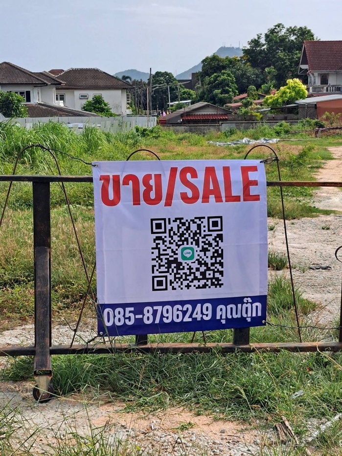 picture Land for sale, Sriracha District, Chonburi Province - 7/12