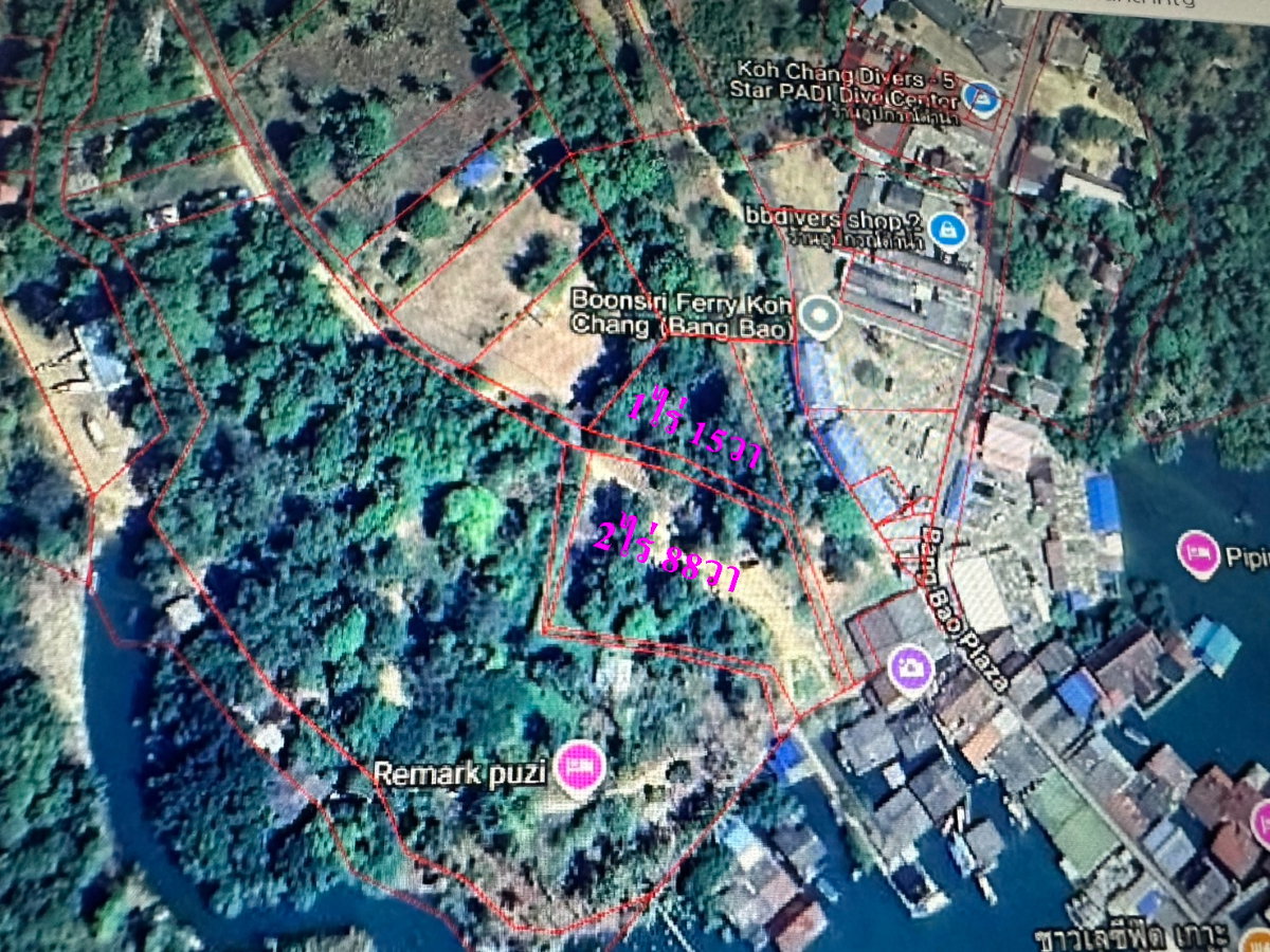 picture Land for sale next to Bang Bao Pier, Koh Chang, Trat. - 1/4