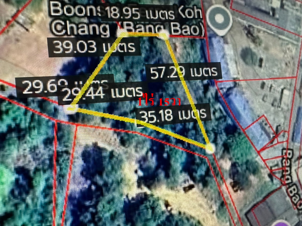 picture Land for sale next to Bang Bao Pier, Koh Chang, Trat. - 3/4