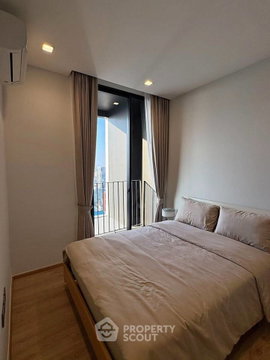 Well-Priced 1-BR Condo at Noble Around Ari, 100m to BTS Ari 📍 (ID 2808233)