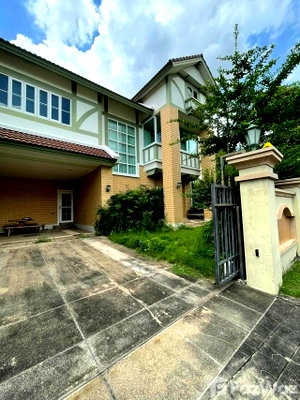 บ้านเดี่ยว กรุงเทพมหานคร : ขาย บ้านเดี่ยว 4 ห้องนอน ในโครงการ บ้านเดี่ยว ลัดดารมย์ อิลิแกนซ์ เกษตร-นวมินทร์ 1152242