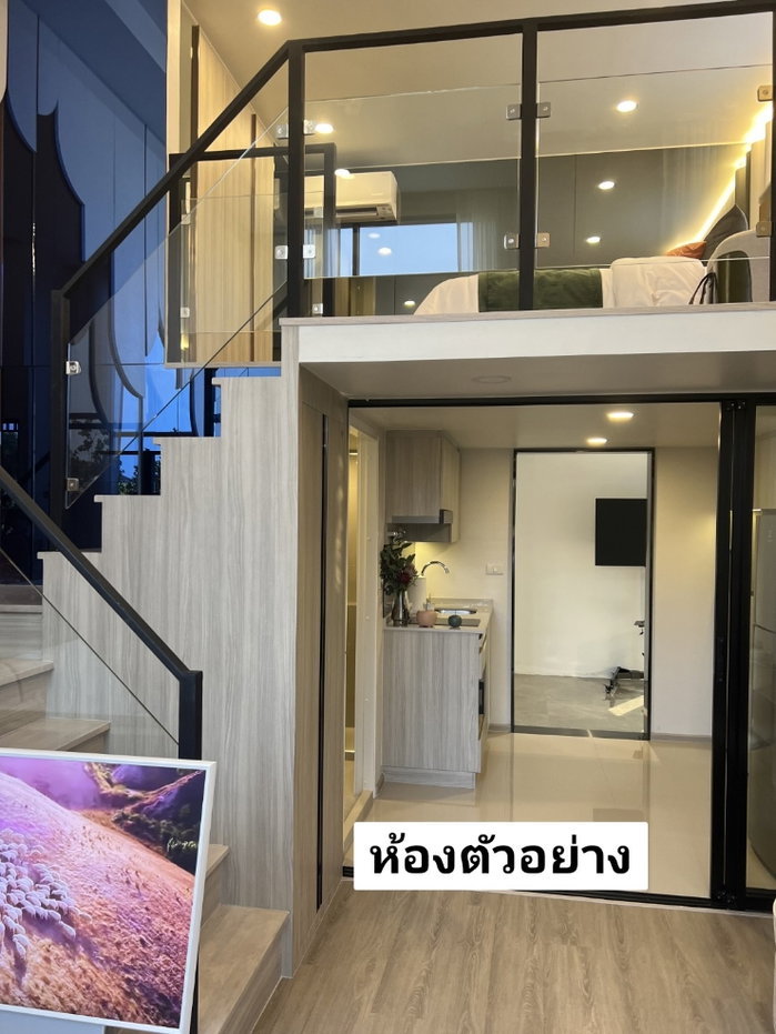 รูป ขายดาวน์ ด่วน คอนโดเลี้ยงสัตว์ได้ ย่านบางขุนนนท์ ติดรถไฟฟ้า - รูปที่ 3/10