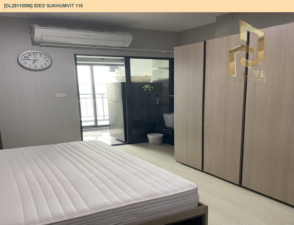 รูป DL25110096 ขายด่วนคอนโด ไอดีโอ สุขุมวิท 115(IDEO Sukhumvit 115) เครื่องใช้ไฟฟ้าครบ โทรด่วน 0800343450 LineID @952jdxxk - รูปที่ 5/10