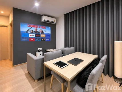 ขาย คอนโด 2 ห้องนอน ในโครงการ โนเบิล รีวอลฟ์ รัชดา 6572745