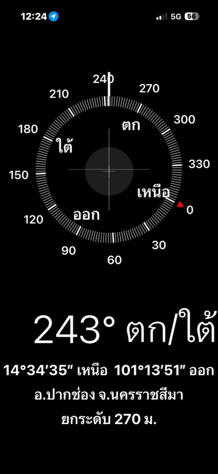 รูป ขายที่ดินพญาเย็น ปากช่อง 335 ตร.ว. วิวเขา เหมาะสร้างบ้านพักและพูลวิลล่า - รูปที่ 15/16
