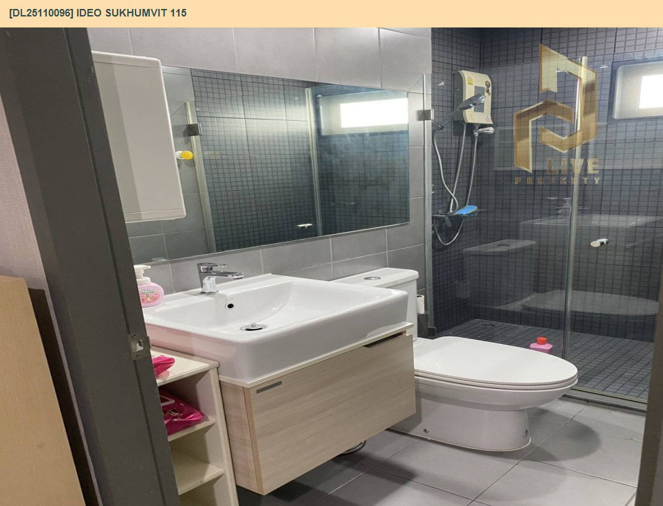 รูป DL25110096 ขายคอนโด ไอดีโอ สุขุมวิท 115 (IDEO Sukhumvit 115 ) ใกล้ BTS ปู่เจ้า พร้อมเข้าอยู่ โทรด่วน 0638692663 LineID @952jdxxk - รูปที่ 10/24