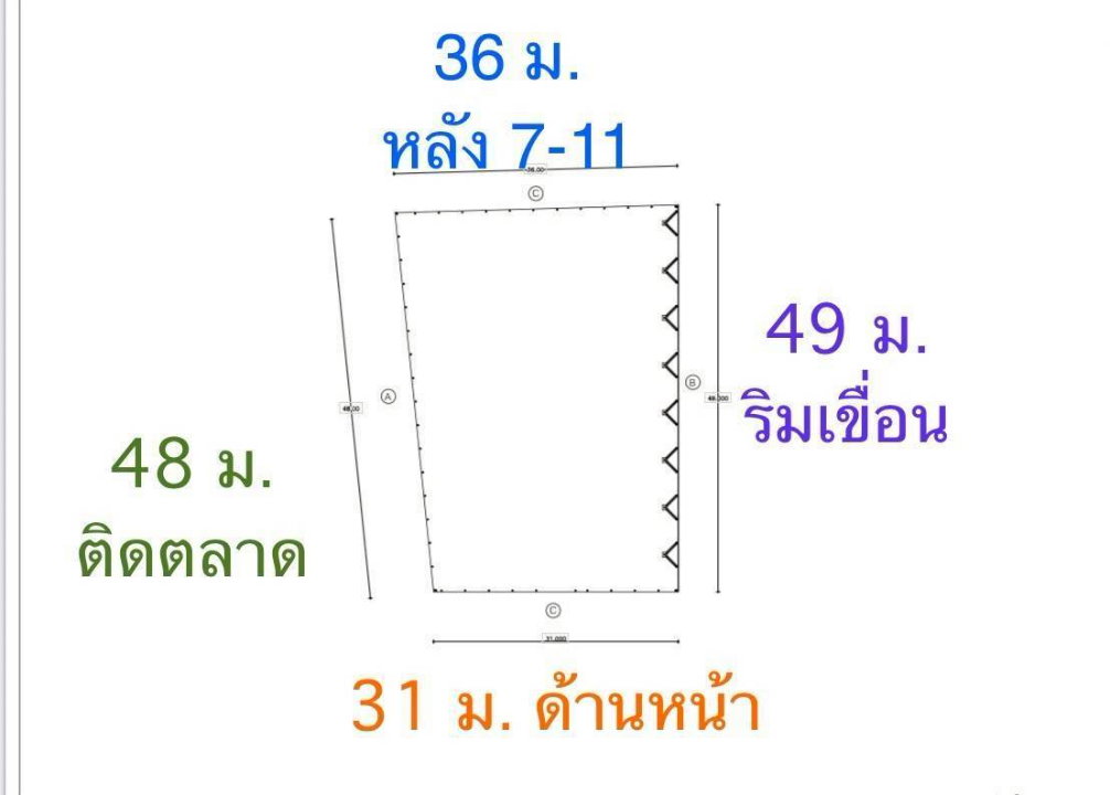 รูป ให้เช่าบ้านและที่ดิน 1ไร่เศษ ไกล้เกษตร ลาดปลาเค้า เช่าถูก 40000 แอทไลน์ paolin1 - รูปที่ 4/5