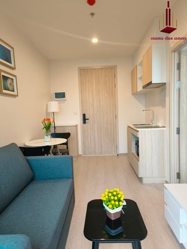 1-bed condo for sale, 26 sqm, Nue Noble Ratchada - Lat Phrao