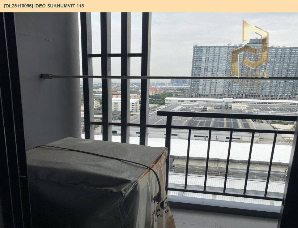 รูป DL25110096 ขายคอนโด ไอดีโอ สุขุมวิท 115 (IDEO Sukhumvit 115 ) ใกล้ BTS ปู่เจ้า พร้อมเข้าอยู่ โทรด่วน 0638692663 LineID @952jdxxk - รูปที่ 16/24