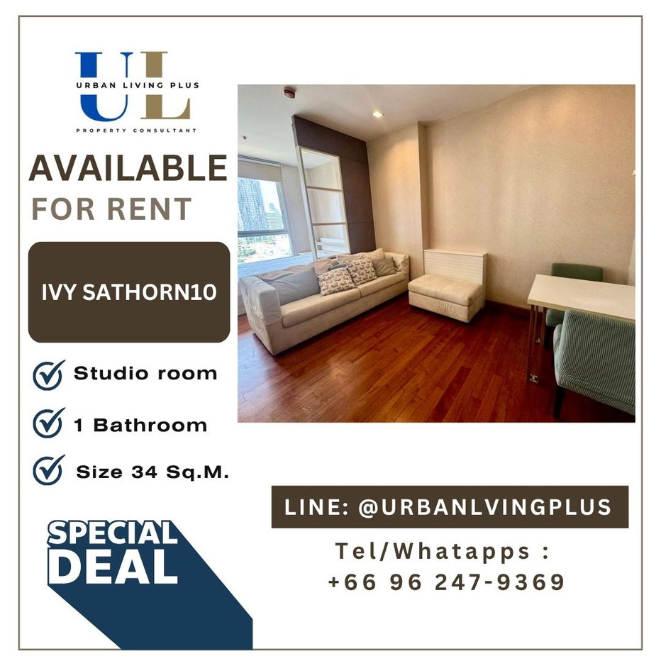 รูป ( UL2506242 ) Tel/Line 096-2479369 , ให้เช่า ไอวี่ สาทร12 , ห้องสตูดิโอ 1 ห้องน้ำ 35 ตร.ม. ห้องหายาก ราคาดีมาก BTS เซ็นหลุยส์ คอนโดใจกลางสาทร !!! - รูปที่ 1/7