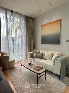 รูปภาพ 2-BR Condo at 28 Chidlom near BTS Chit Lom (ID 3075020)