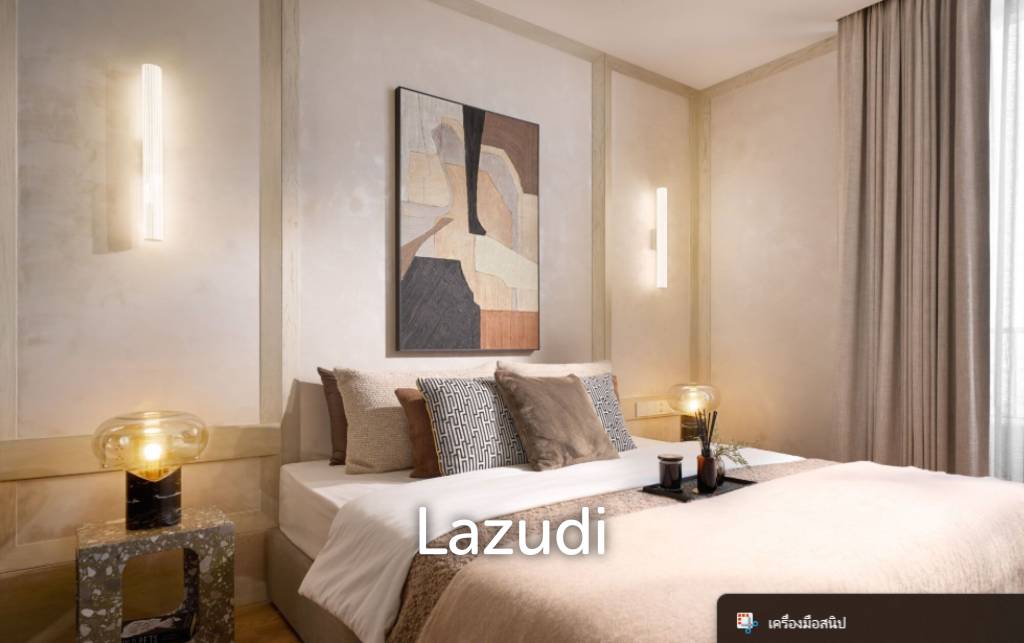 picture 74 sqm 2 Bed Condo on 25th Floor Noble Form Thonglor Bangkok - 7/7