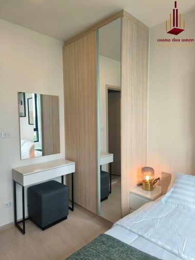 1-bed condo for sale, 26 sqm, Nue Noble Ratchada - Lat Phrao
