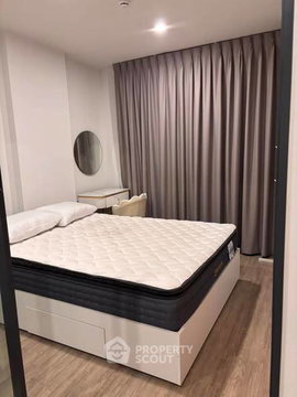 1-BR Condo For Rent Blue Sukhumvit 89, 5th Floor Near BTS On Nut (ID 2468871)